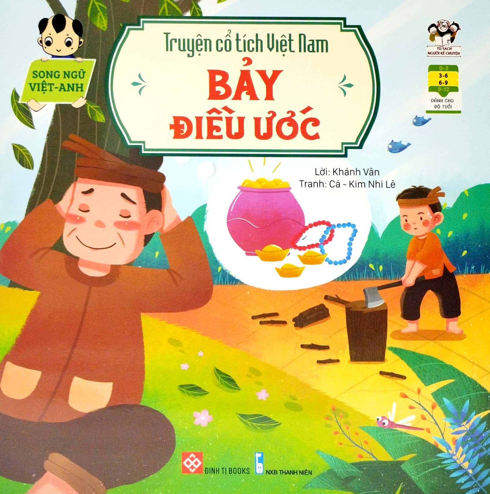 Bộ Sách Truyện Cổ Tích Việt Nam (Song Ngữ Việt-Anh) (Bộ 5 Cuốn Phần 2)