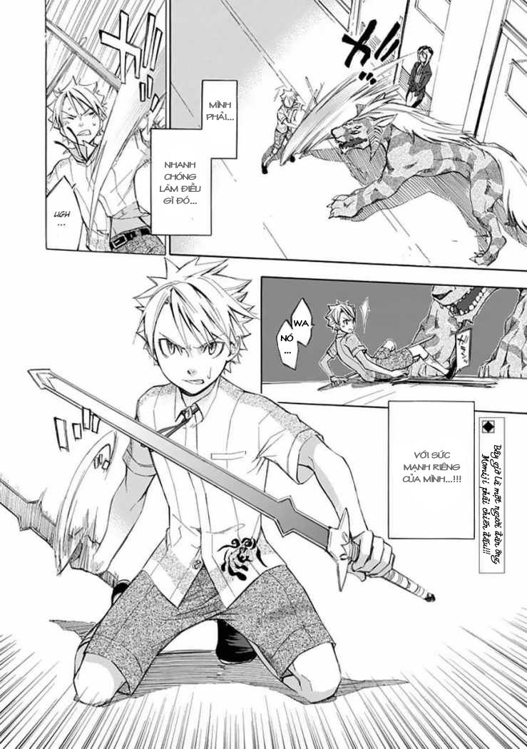 aphorism chapter 24 5