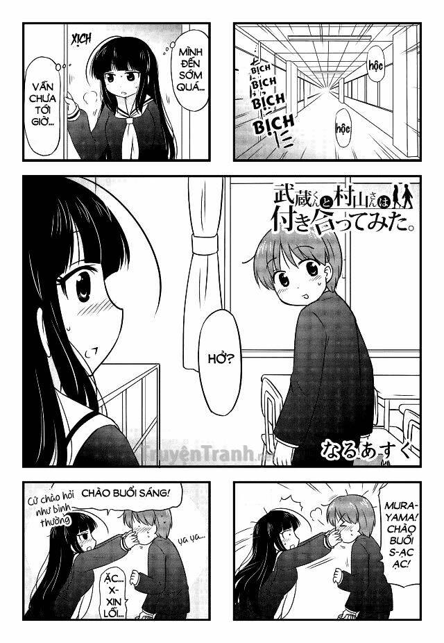 musamura chapter 7 2