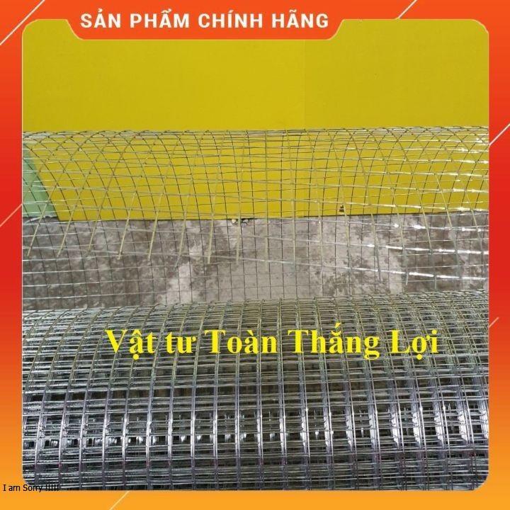 ( Khổ cao 1m x dài 30m ) Cuộn lưới sắt vây gà vịt thú nuôi mắt lỗ lưới 1,2cm, 2cm