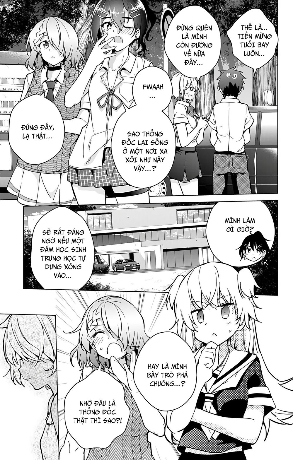 dokyuu hentai hxeros chapter 27 7