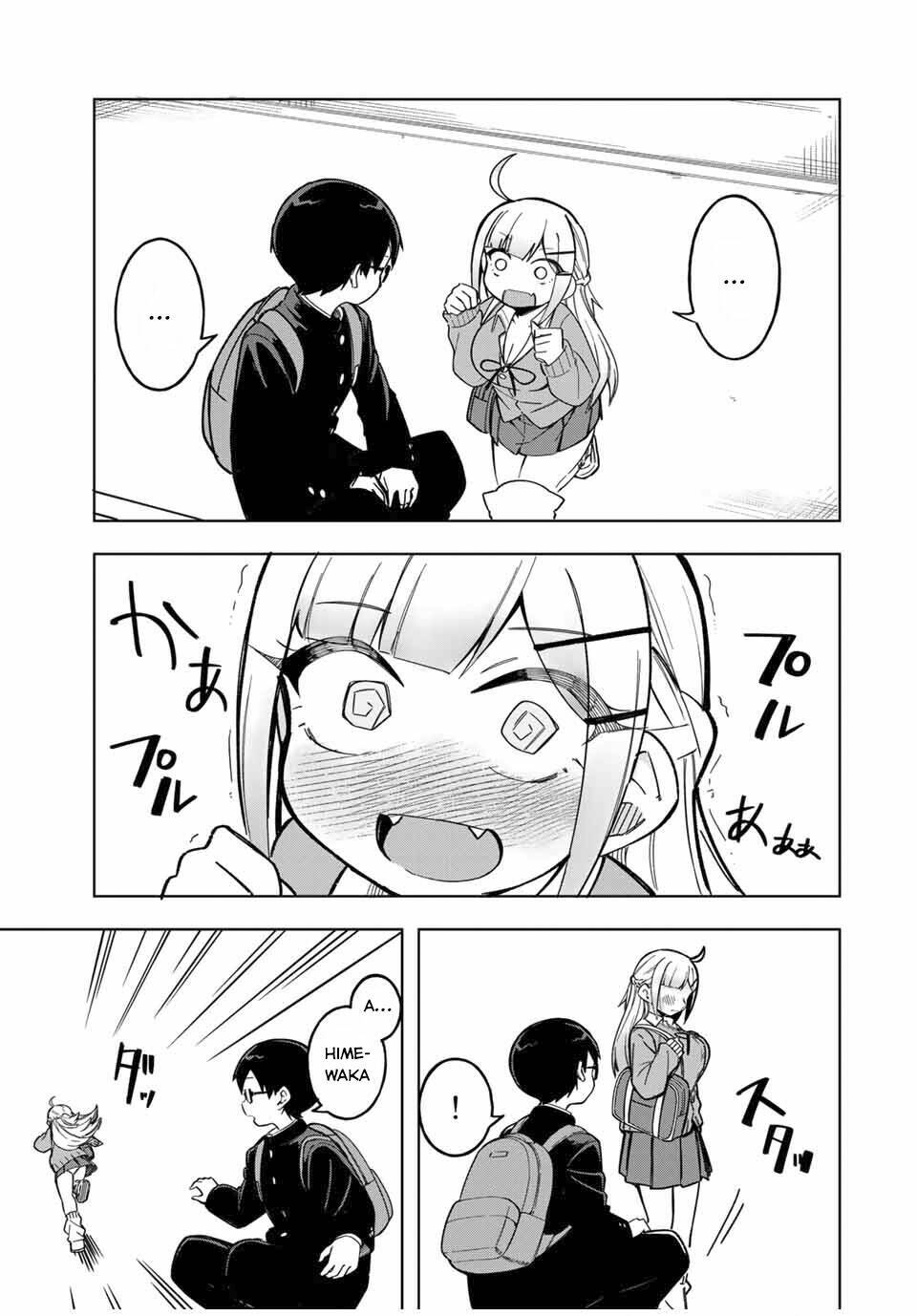 doujima-kun wa doujinai chapter 26 12
