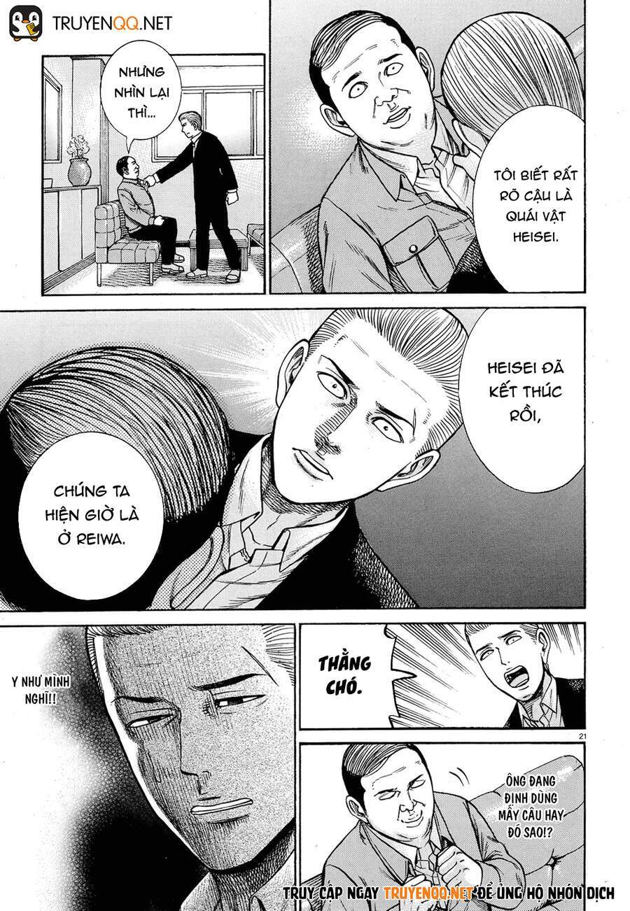 anh chàng yakuza và cô nàng siêu năng lực chapter 88 22