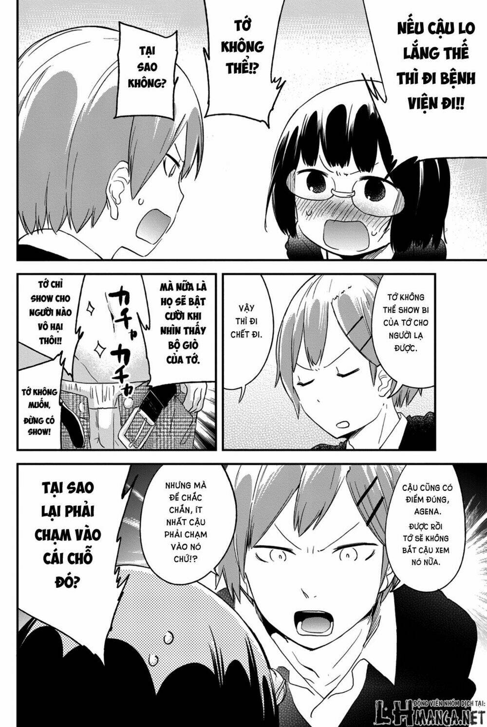 dansan joshi chapter 25.2 6