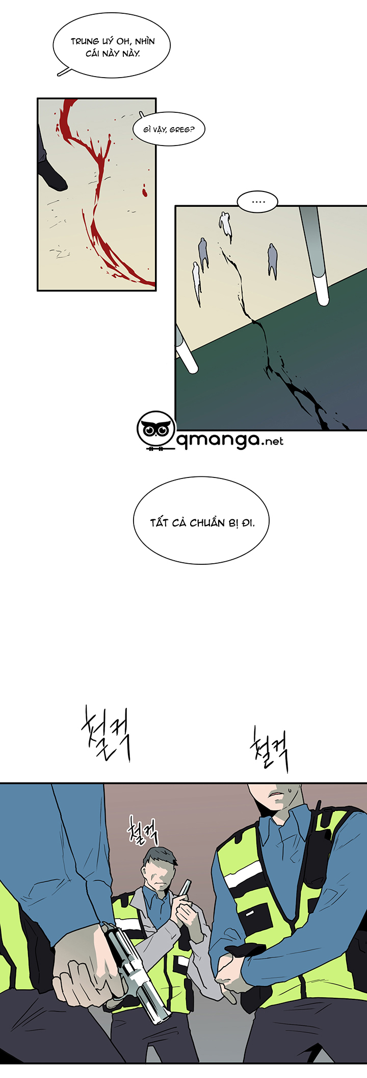 dear door chapter 23 5