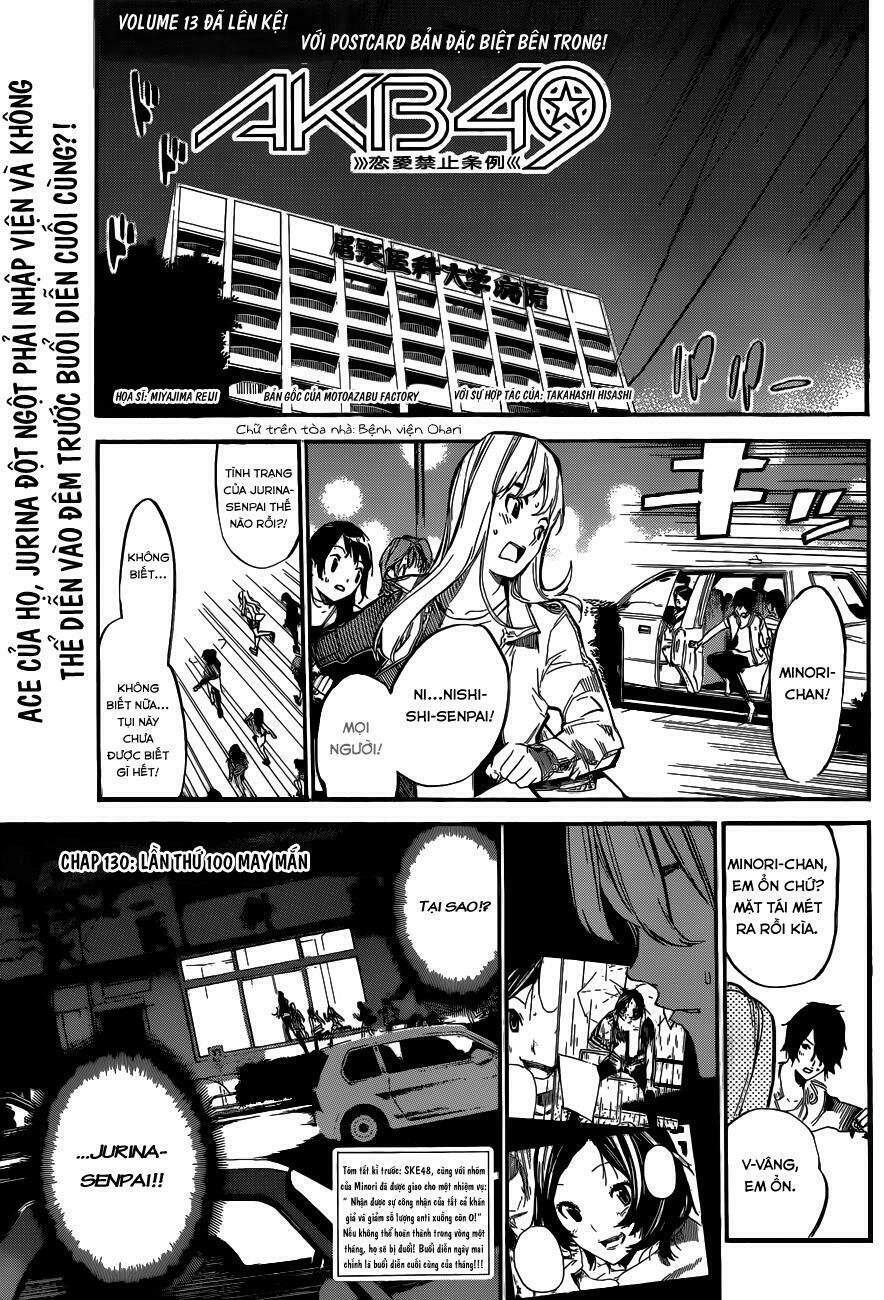 akb49 - renai kinshi jourei chapter 130 1