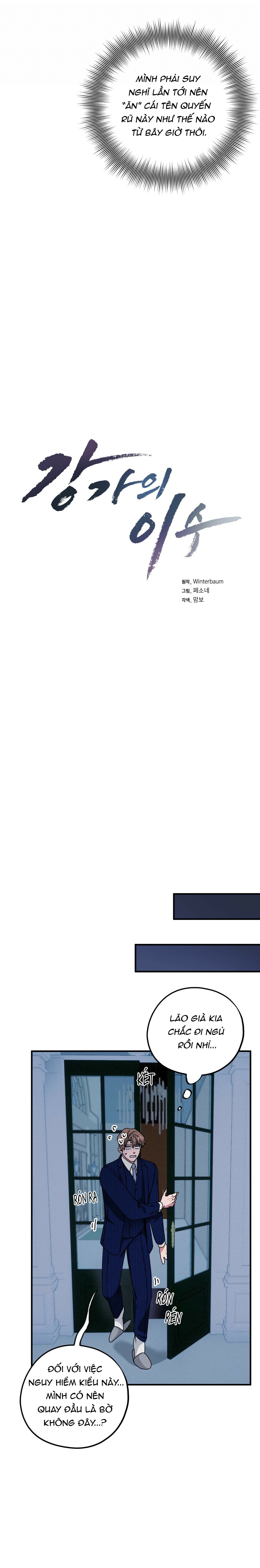 yi su nhà họ kang chapter 36 7