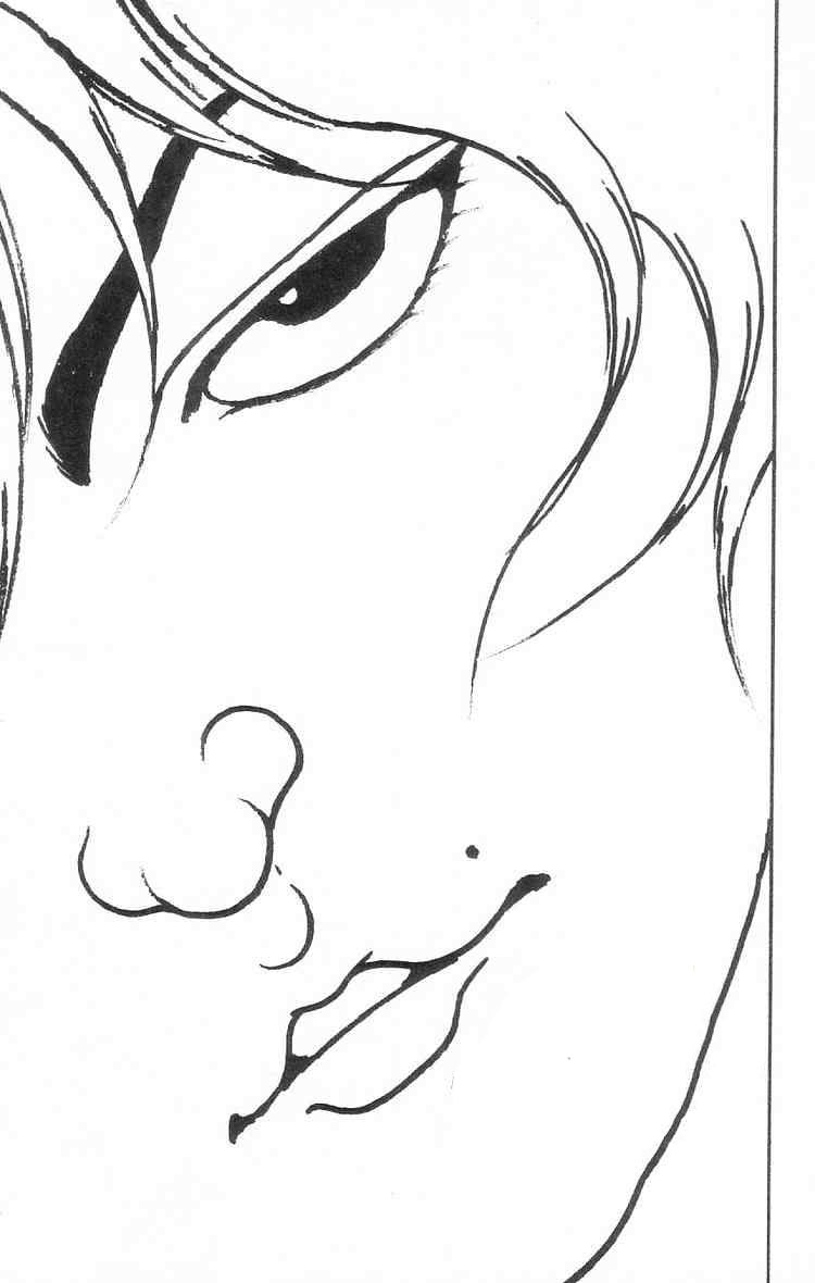 baki – son of ogre chapter 103 2