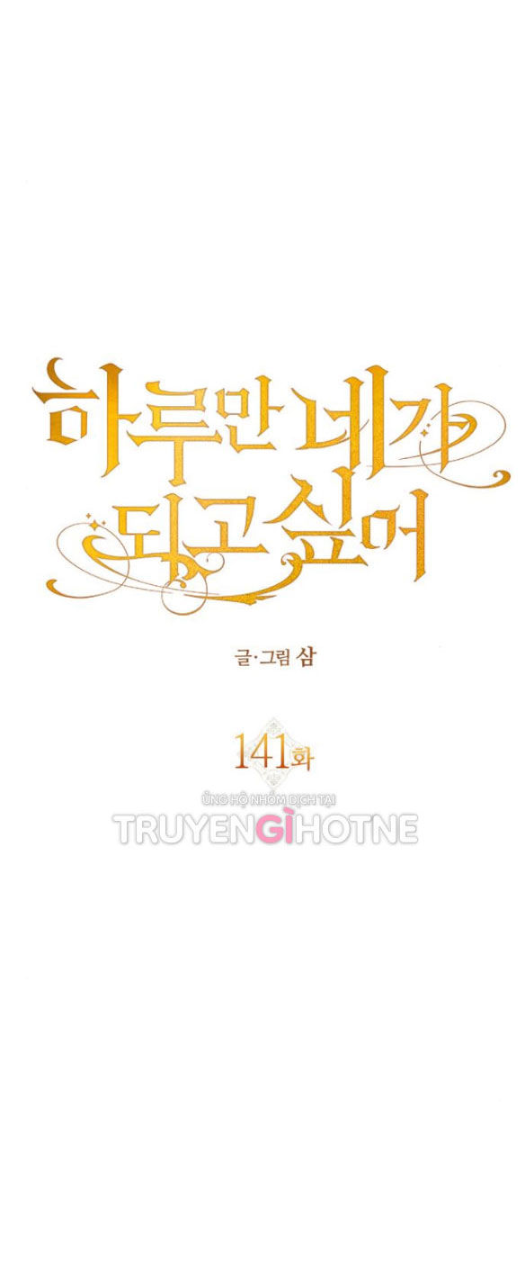 tôi muốn trở thành cô ấy dù chỉ là một ngày chapter 141.1 14