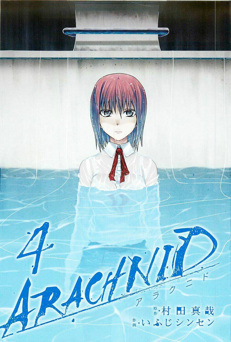 arachnid chapter 16 3