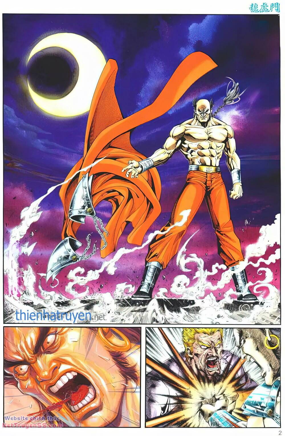 cựu tác long hổ môn chapter 1261 2