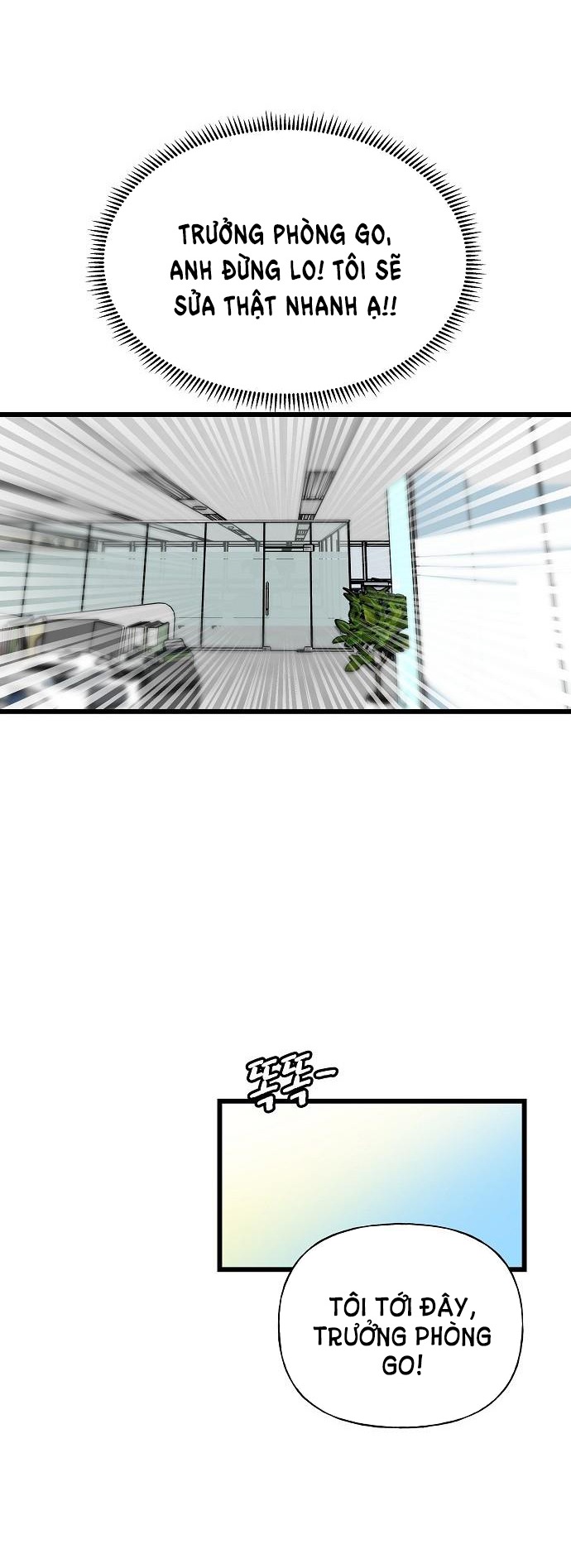 random target - mục tiêu ngẫu nhiên chapter 13.2 46