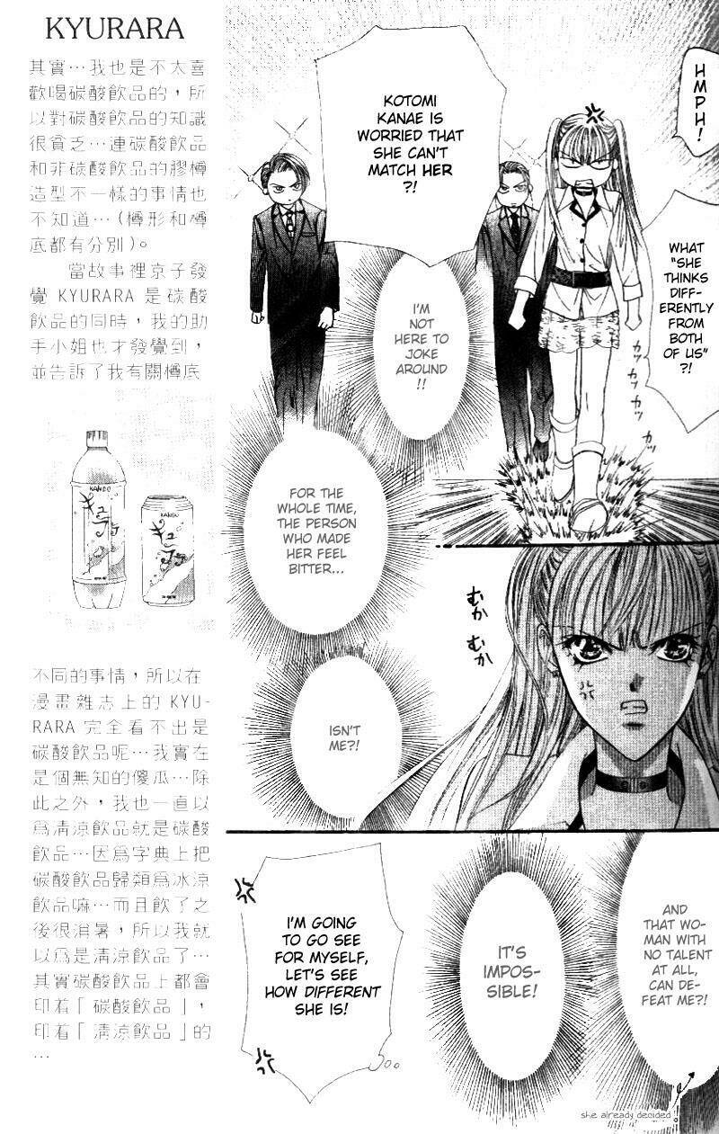 thử thách của kyouko chapter 28 11