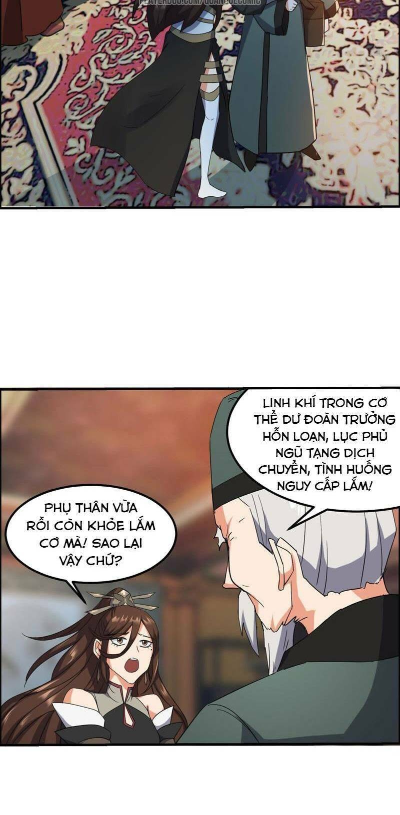 tối cường quang hoàn hệ thống chapter 43 14