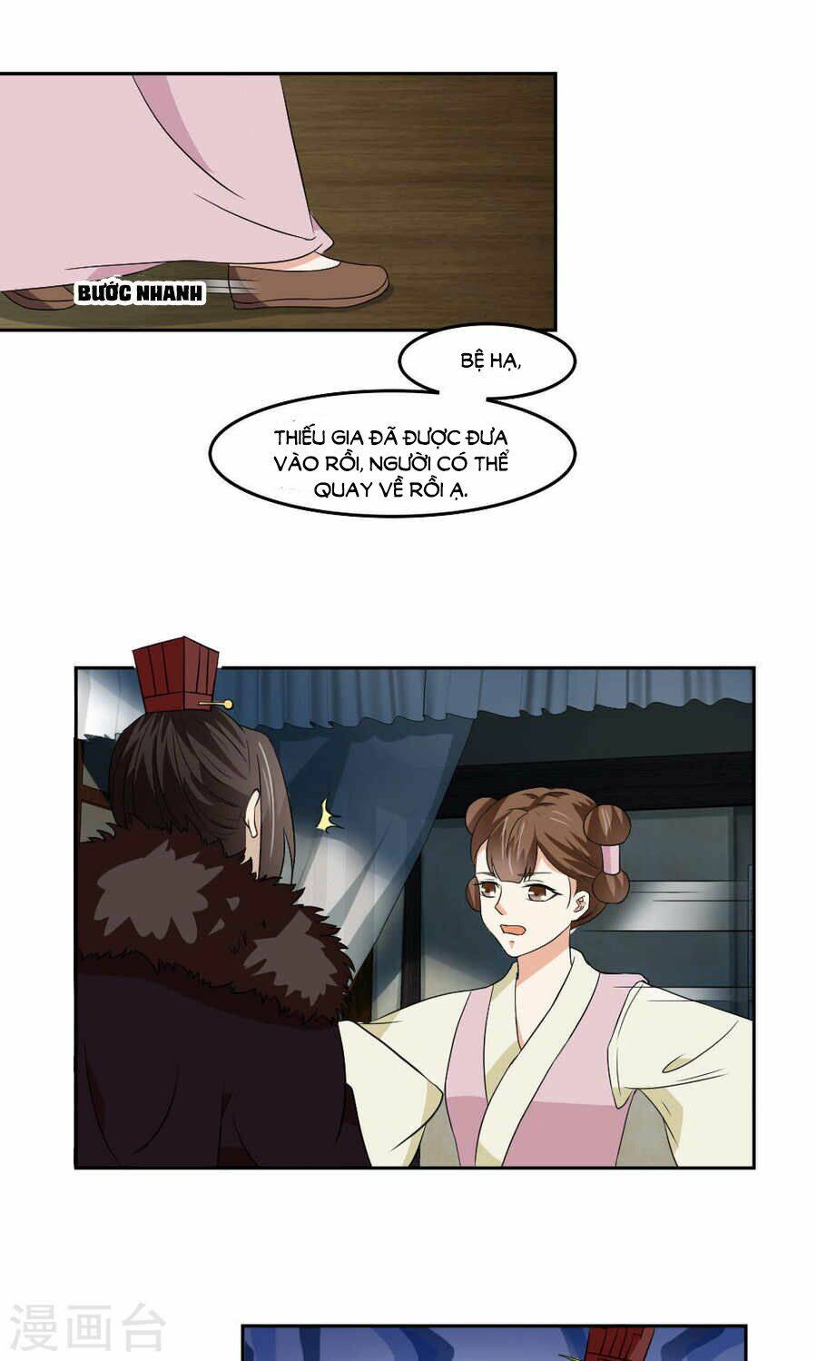 bệ hạ tại thượng, phụng mệnh long dương chapter 17 14