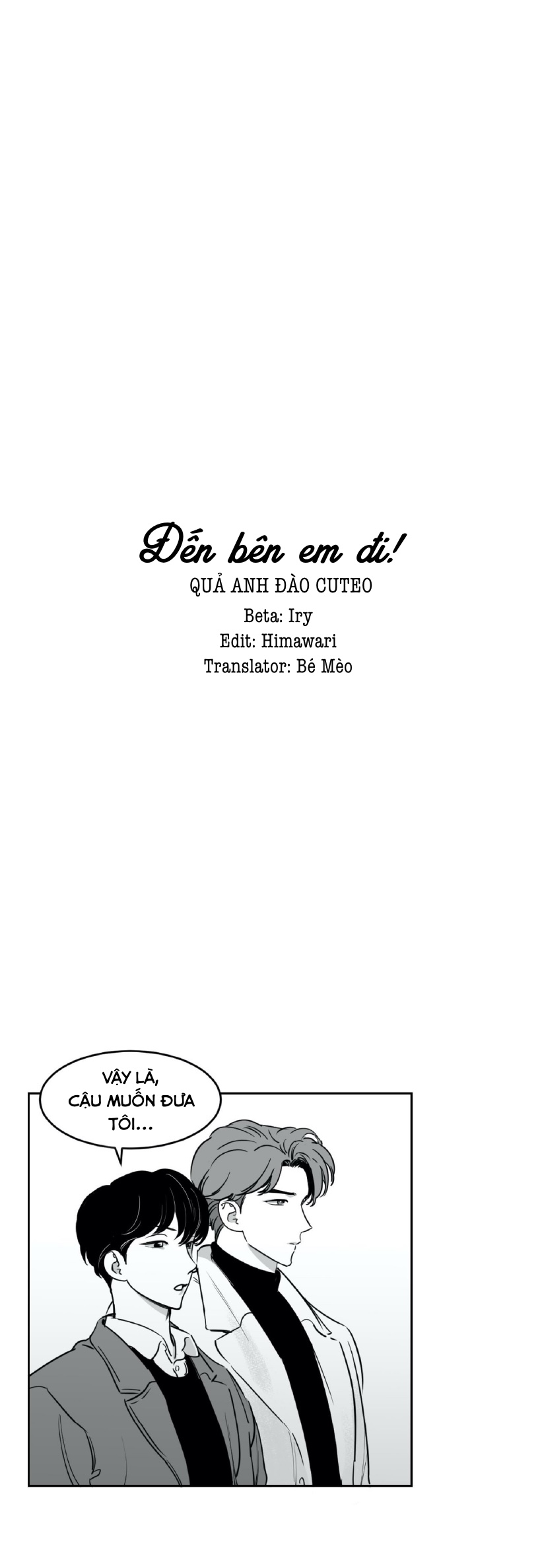 đến bên em đi! chapter 14 1