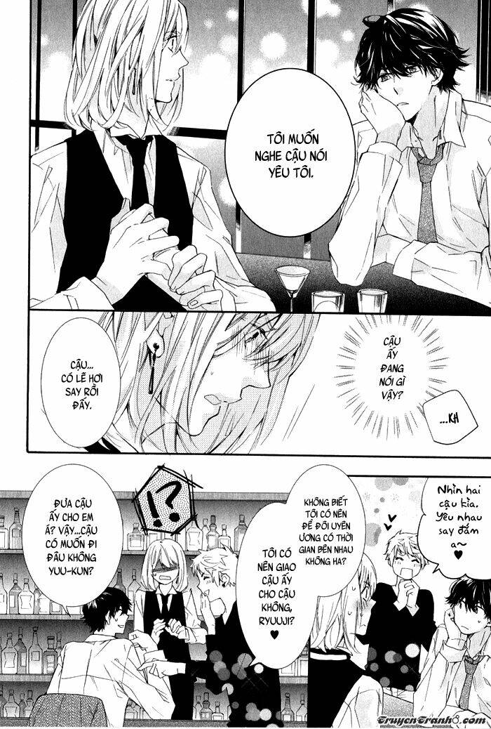 daiji na koto nanode, nino chapter 3 17