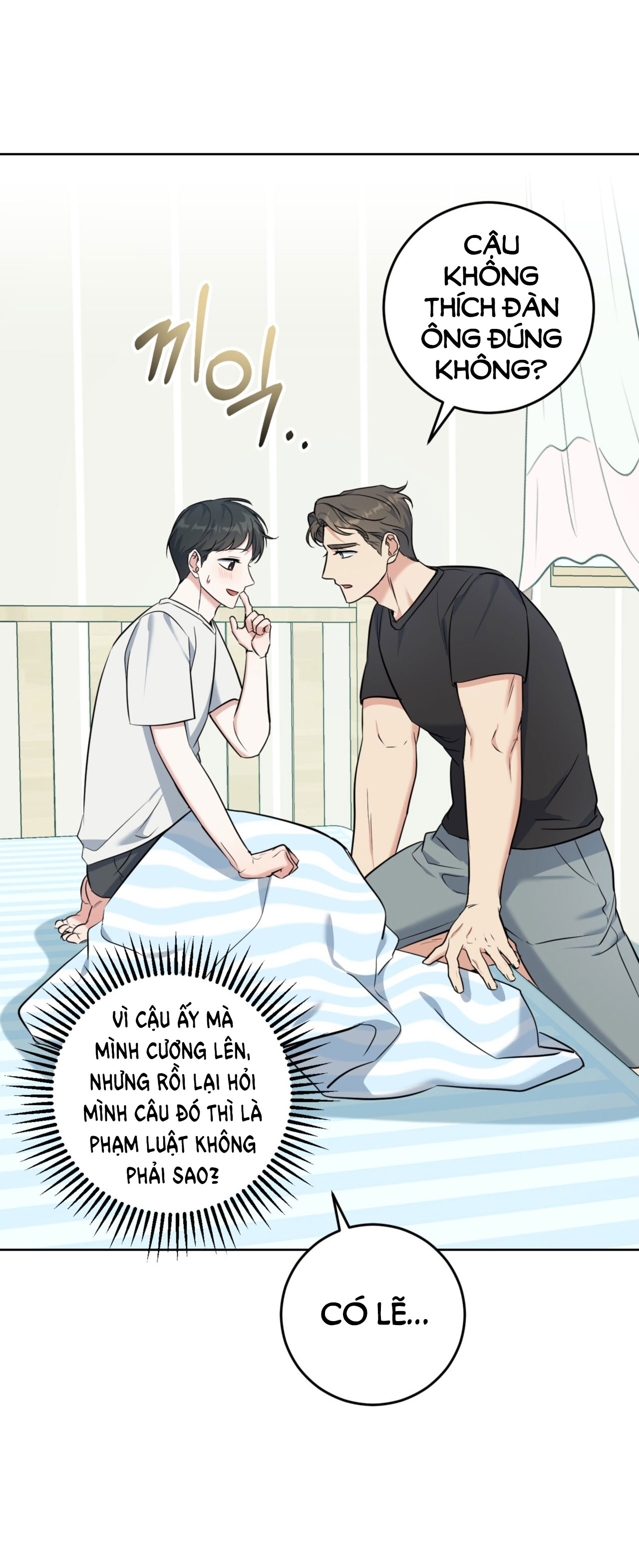 Khu Rừng Dịu Dàng chapter 11.1 - Trang 26