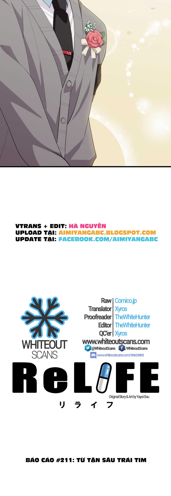 relife chapter 211 4