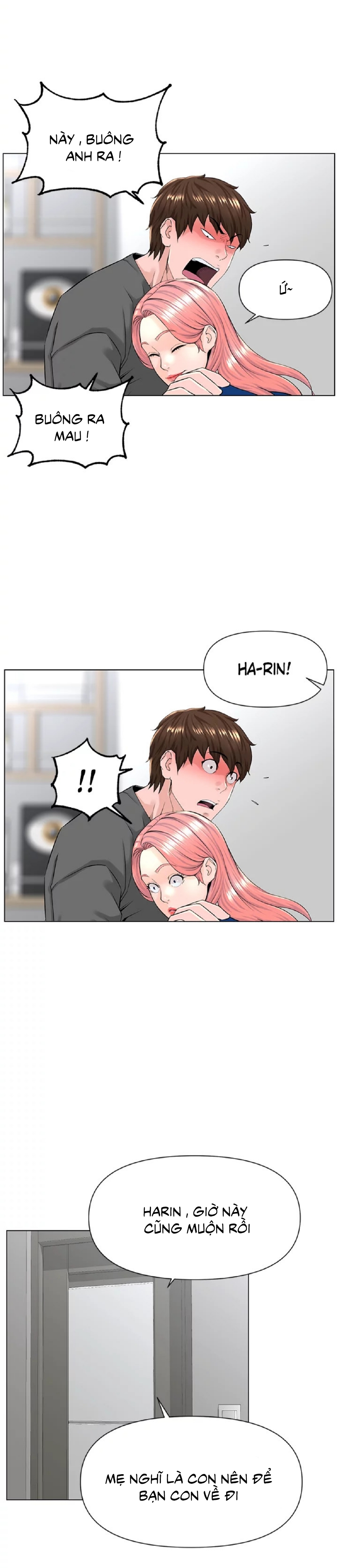 idol kế bên chapter 17 22