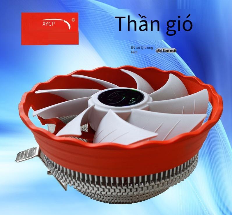 Phong cách mới nhất bán trực tiếp CPU quạt tản nhiệt ống đồng quạt máy tính đa nền tảng quạt CPU phổ thông