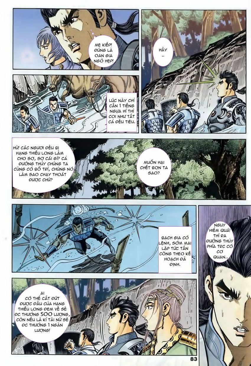 tầm tần ký chapter 89 23