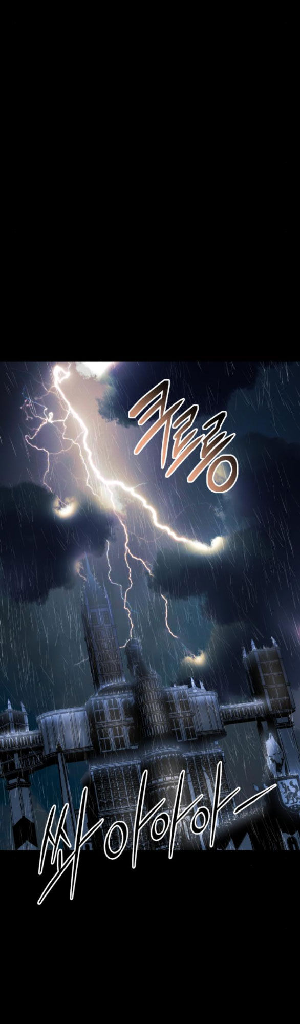 dark moon - tế đàn ánh trăng chapter 41.1 44