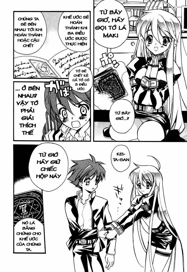 hakoiri devil princess chapter 2 17