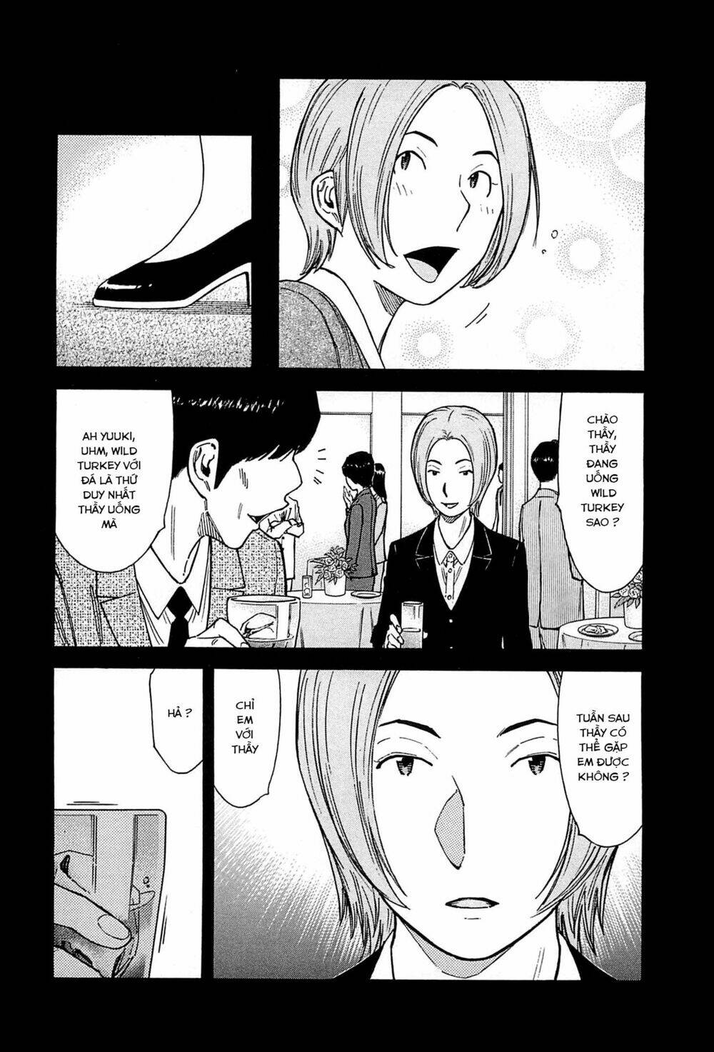 bartender chapter 153 13