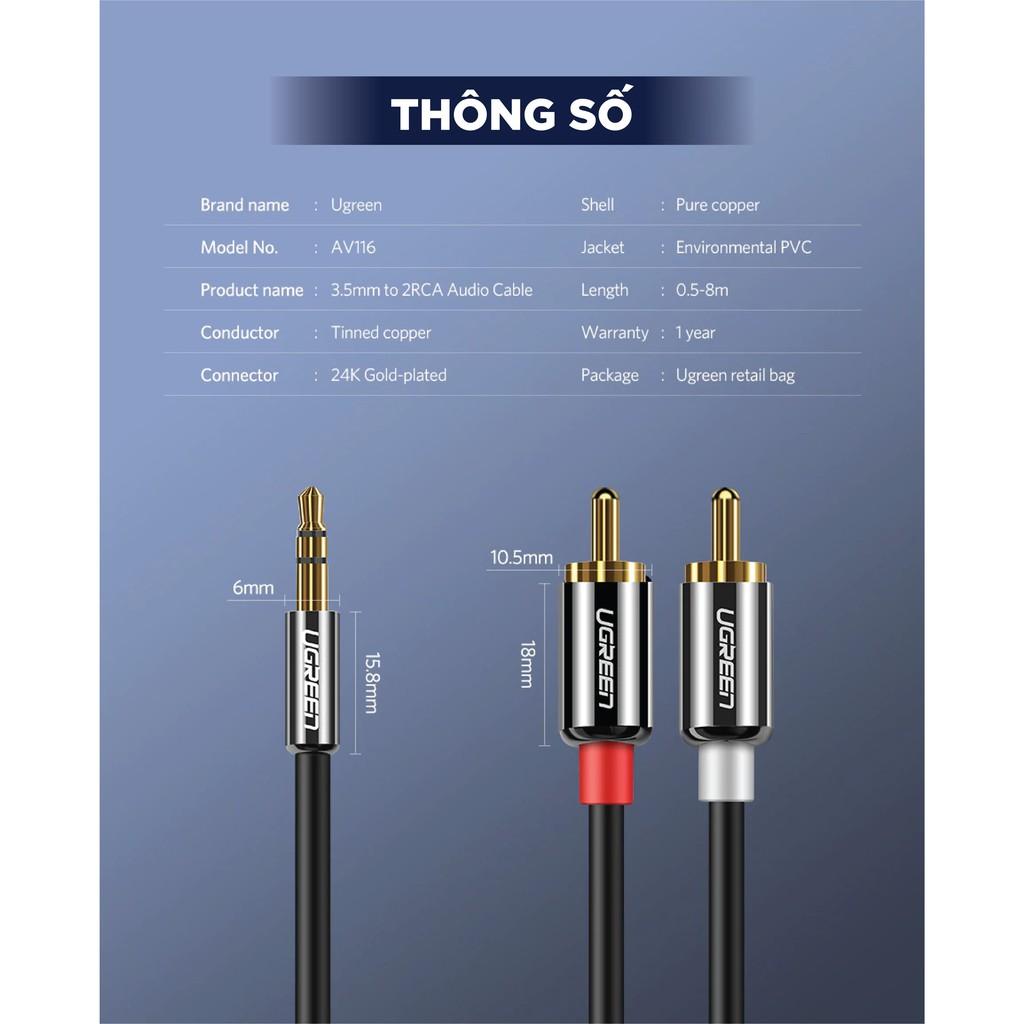 Hình ảnh Dây Audio 3.5mm ra 2 đầu RCA (Hoa sen) UGREEN AV116 - Hàng chính hãng