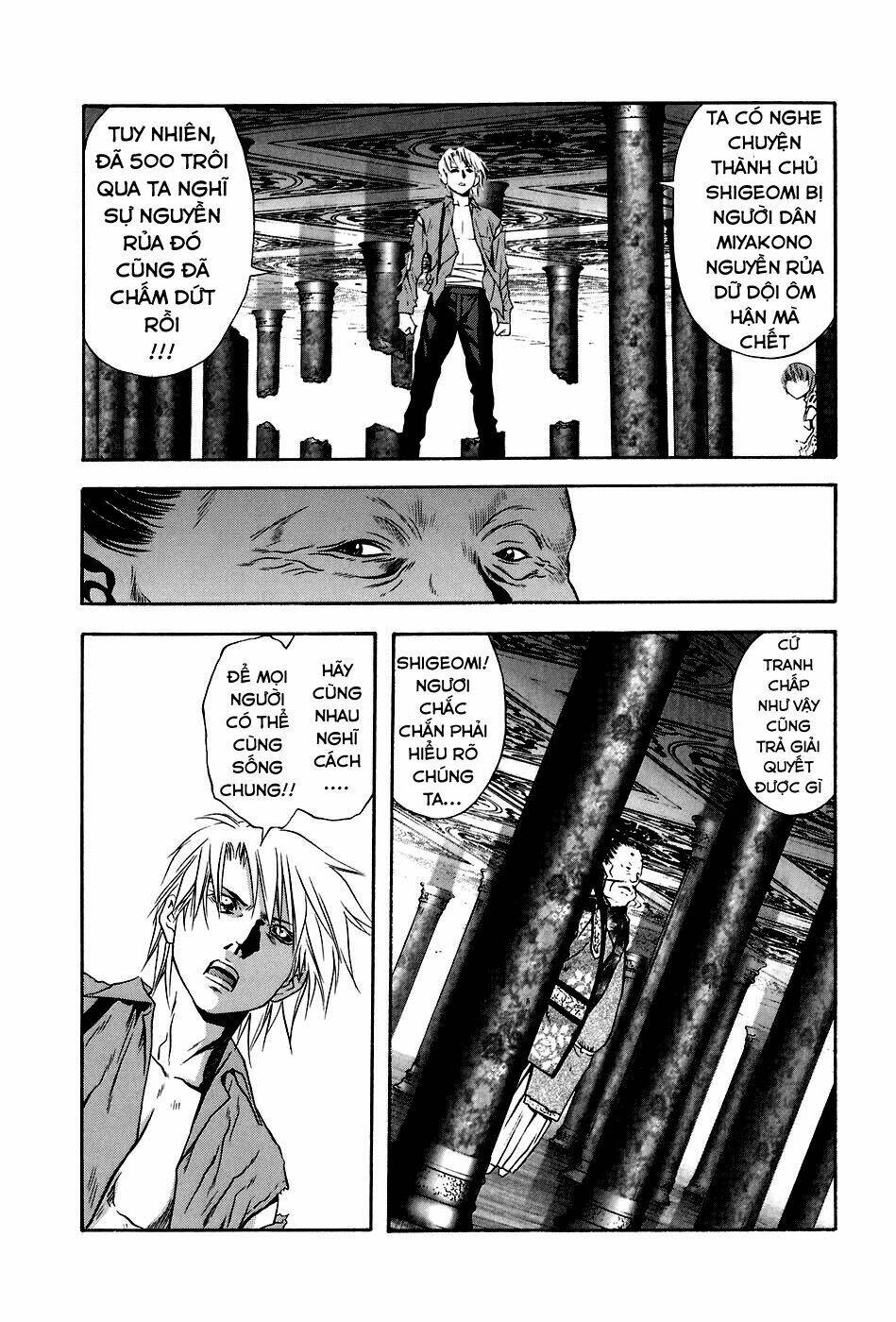 otogi matsuri chapter 69 23