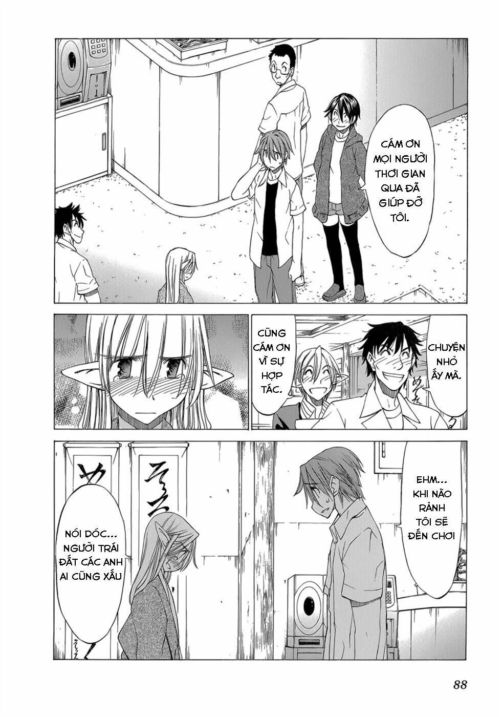 sekainohate de aimashou chapter 32 31