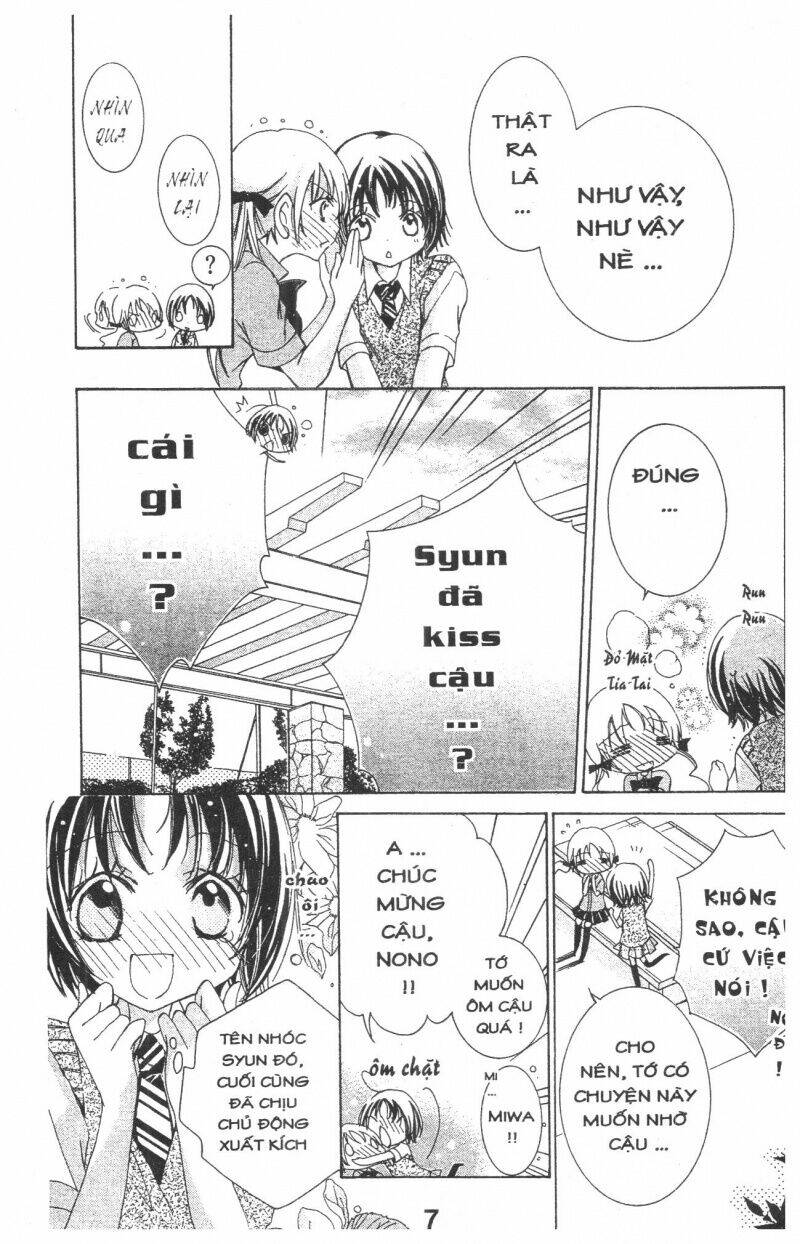 ore-sama kingdom chapter 6 7