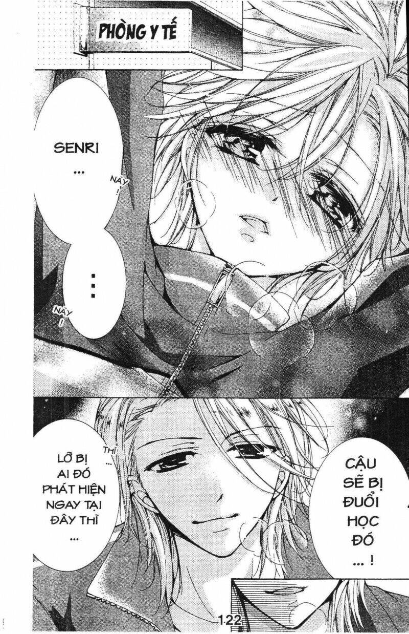 amai akuma ga warau chapter 19 2