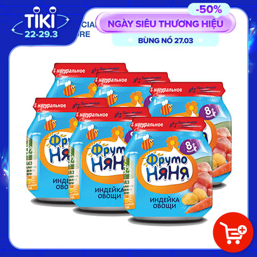 Combo 6 hộp Thịt gà tây xay nhuyễn với rau củ FrutoNyanya 100g/hộp