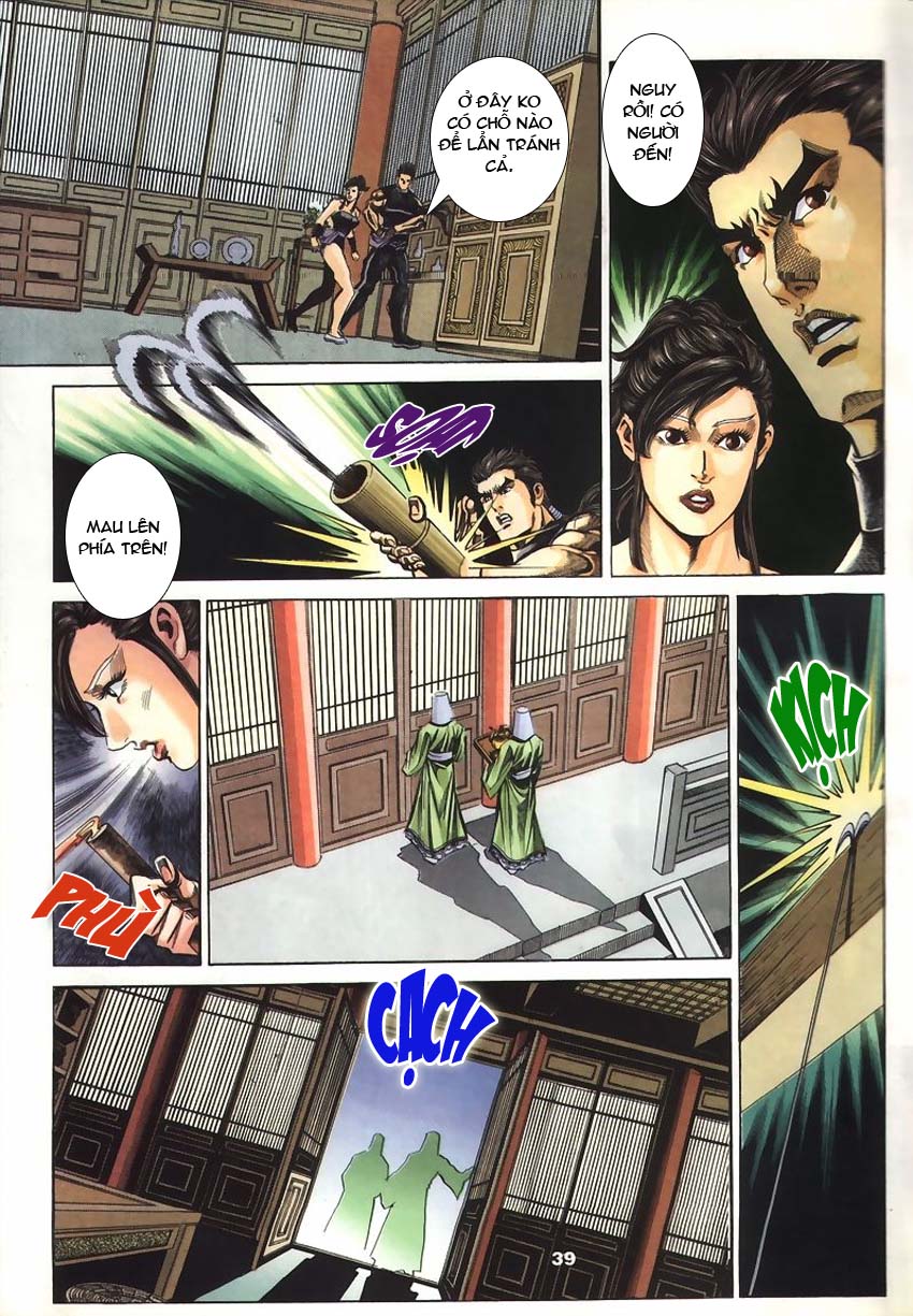 tầm tần ký chapter 60 8