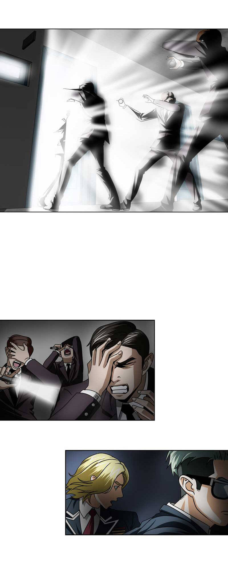 we-on: be the shield chapter 16 21