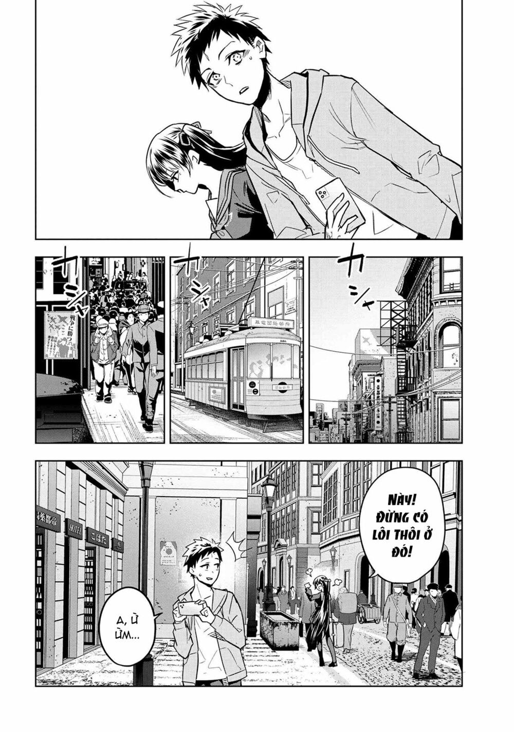 Fate/Type Redline - Truyền Kỳ Về Chén Thánh Đế Đô chapter 3.2 8