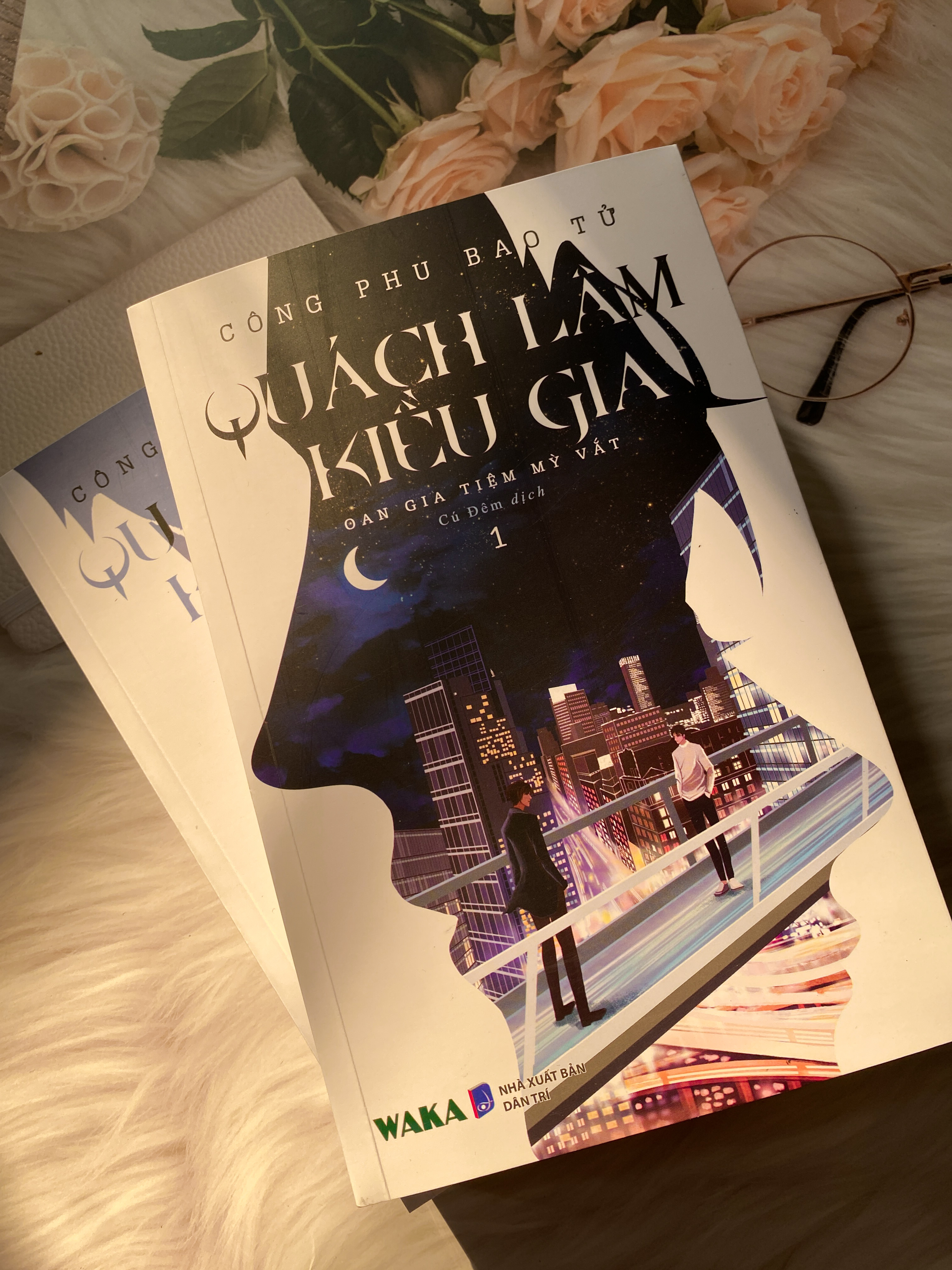 Sách - QUÁCH LÂM KIỀU GIA ( Bộ 2 Tập)  - Tiểu thuyết đam mỹ