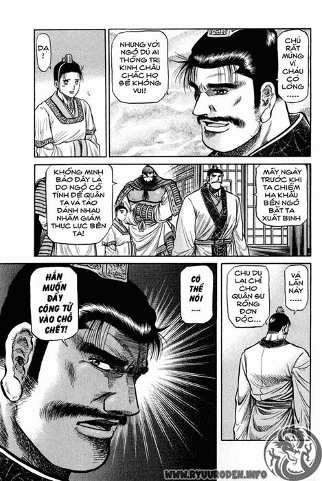 chú bé rồng - ryuuroden chapter 44 7