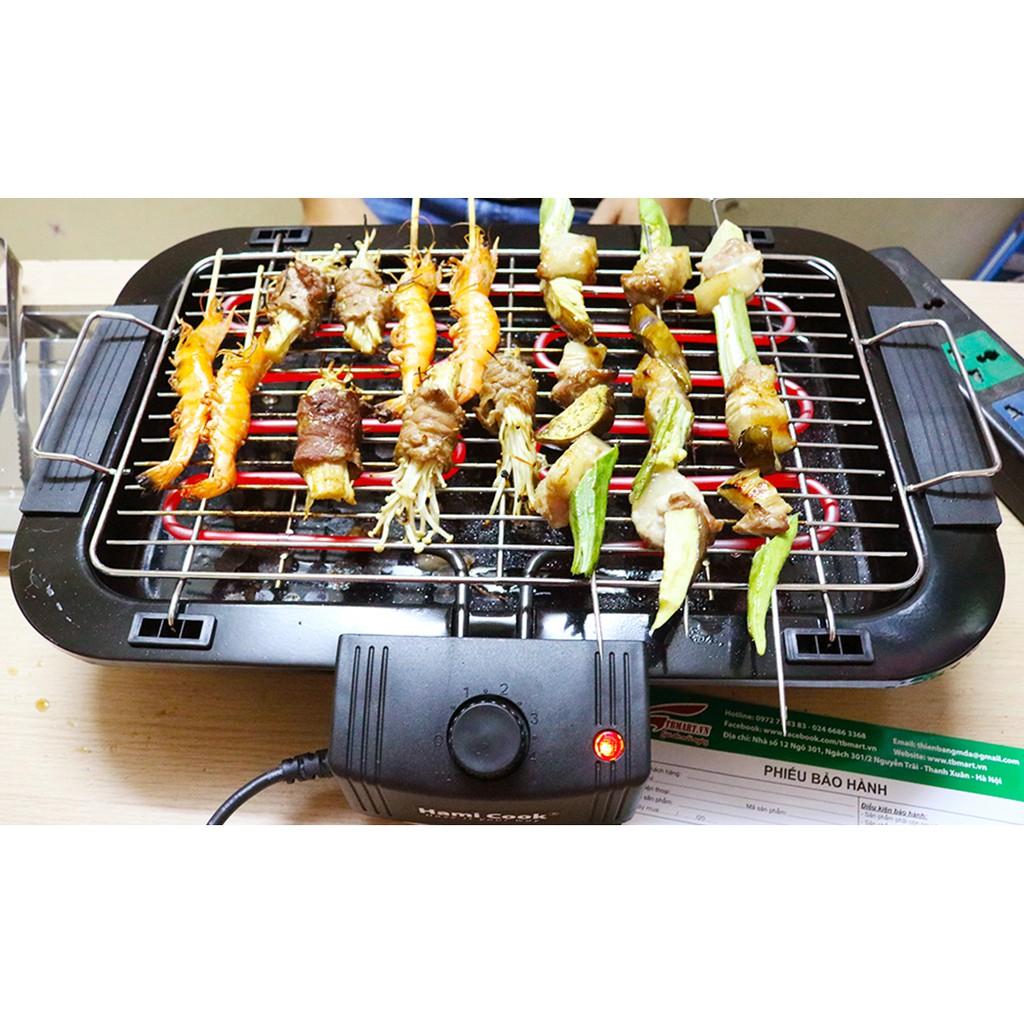 BẾP NƯỚNG ĐIỆN KHÔNG KHÓI ELECTRIC BARBECUE GRILL