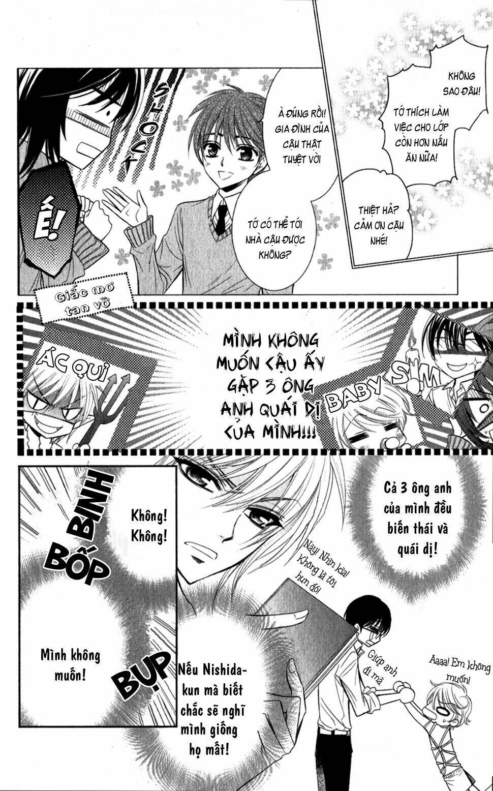 oniisamakata, goranshin! chapter 1 17