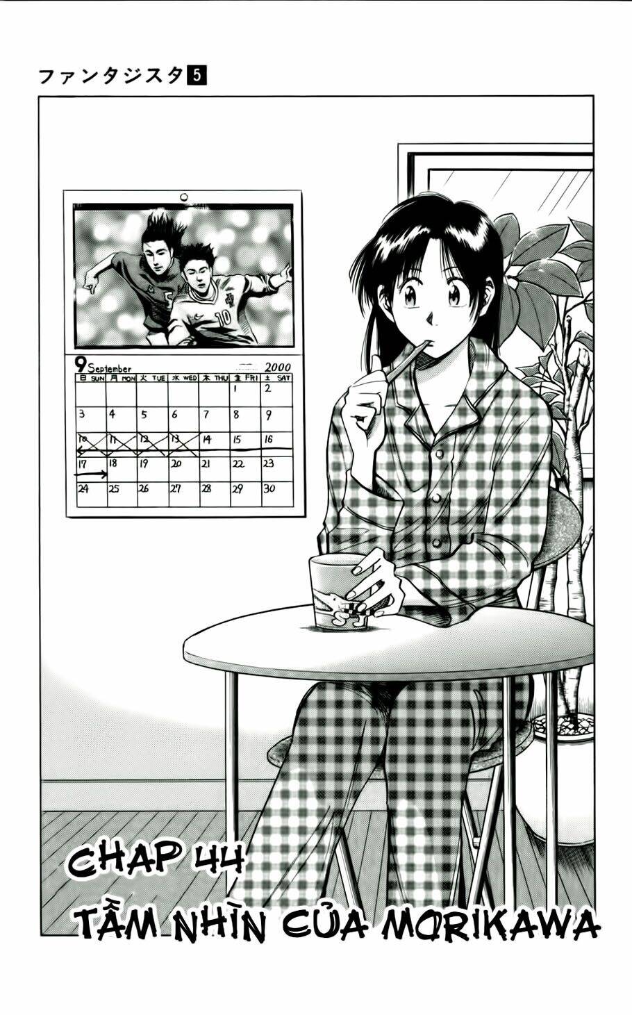 vũ điệu trên sân cỏ - fantasista chapter 44 1