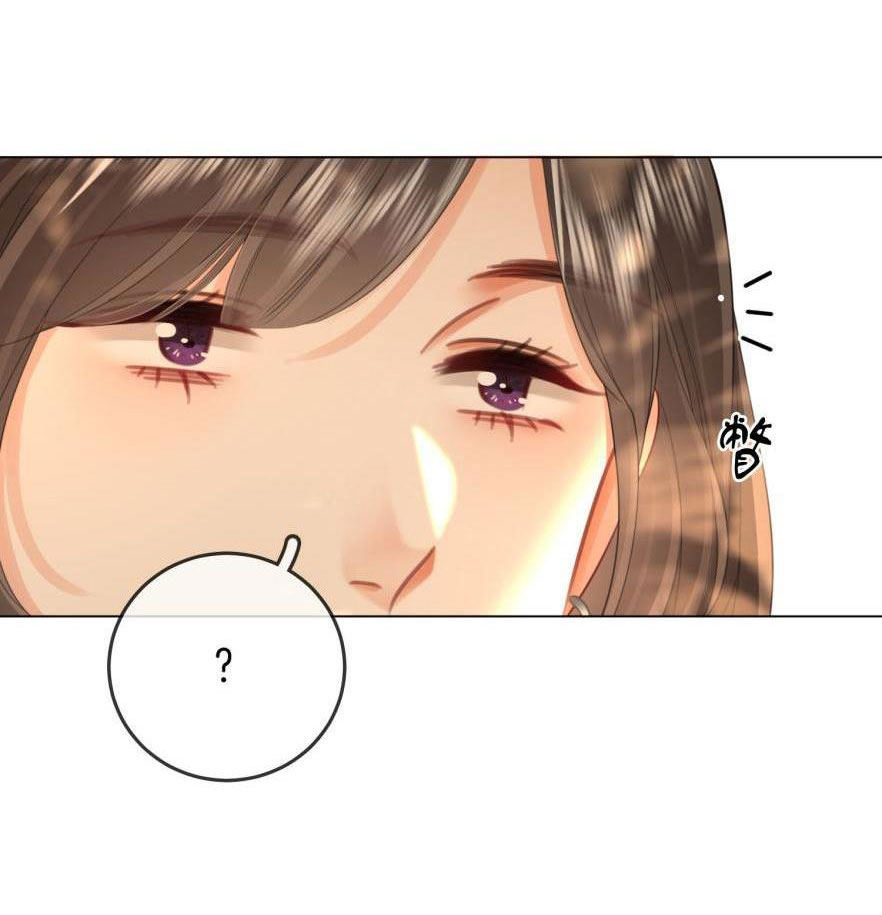 cố tiểu thư và khúc tiểu thư chapter 120 12