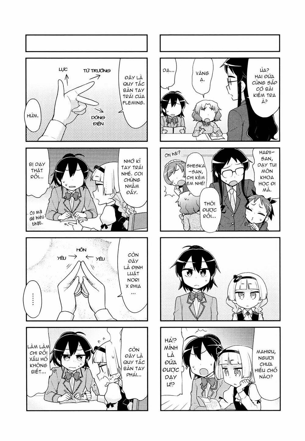 majyo to houki to kurobuchi megane chapter 35 4