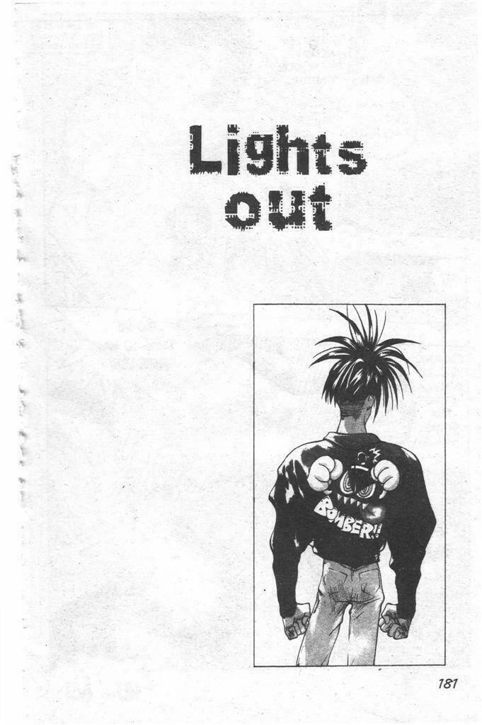 lights out chapter 47 1