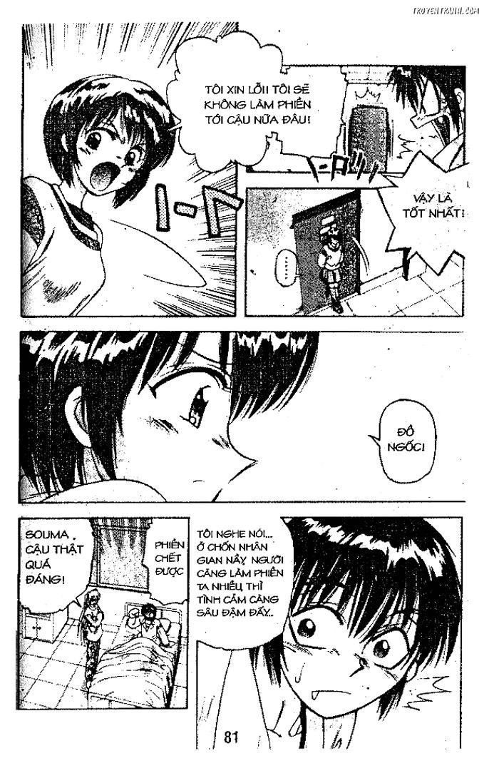 devil and devil chapter 22 7