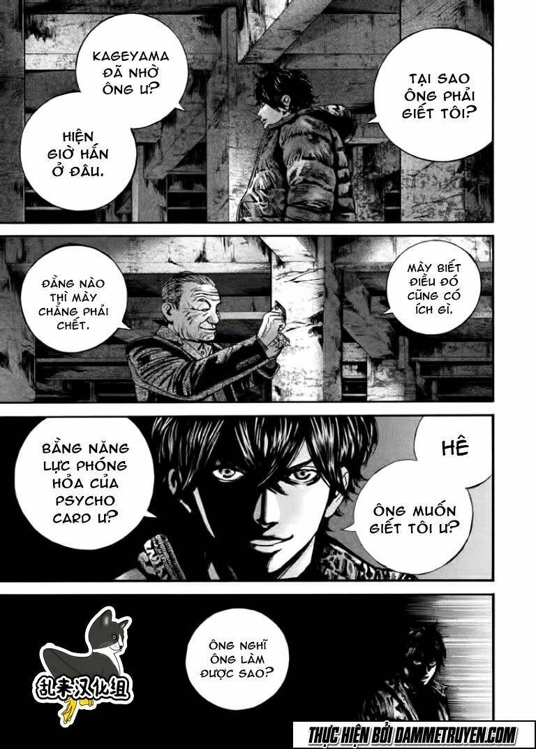 psycho bank chapter 12 22