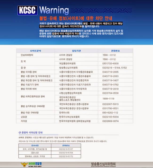 kuso manga bukuro chapter 9 10