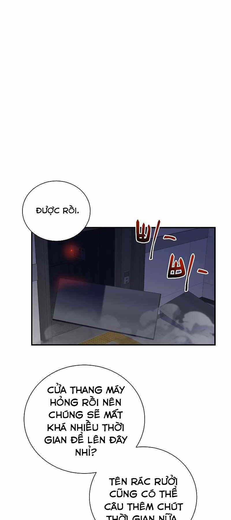 giả vờ làm kẻ vô dụng ở học đường chapter 22 1